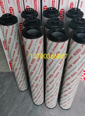 2600R020ON贺德克液压滤芯2600R005ON 2600R010ON 2600R003ON