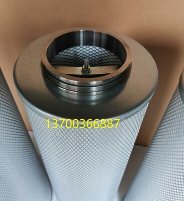 登福空压机油分型号齐全价格优惠