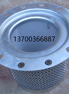 油分37KW 0240704001/3221117289油气分离器滤芯替代优耐特斯