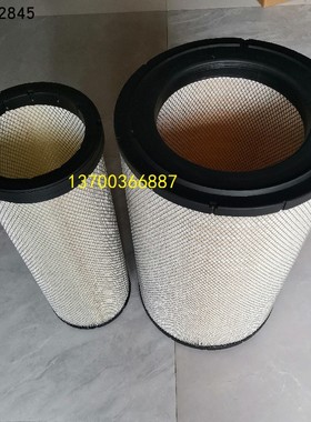 空滤芯P777868/P777869空气滤芯11033996/11033997沃尔沃滤芯