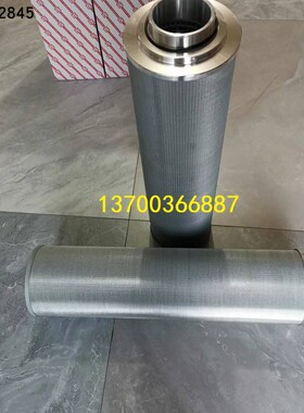 滤芯TZX2-250x10黎明滤芯TZX2-400x10Q TZX2-160x20 TZX2-630X20