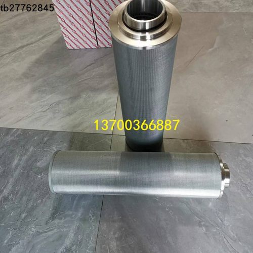 黎明滤芯型号齐全价格优惠