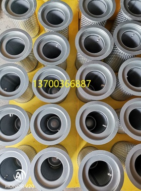 92128883滤芯39831888油气分离滤芯39900923英格索兰油分芯