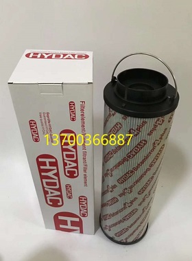 0160R010BN3HC 0160R020ON贺德克 0160R003BN4HC 0240R010ON