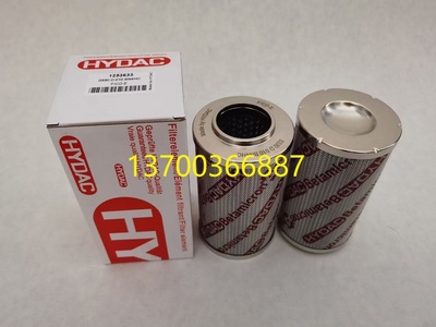 贺德克滤芯型号齐全价格优惠