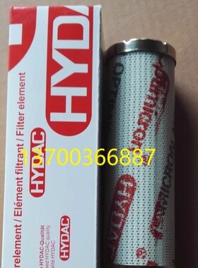 滤芯0280D020ON贺德克滤芯0280D005BN4HC 0280D010BH4HC