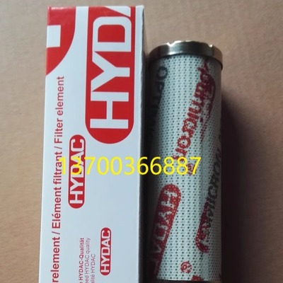 贺德克滤芯型号齐全价格优惠