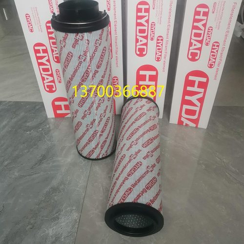 贺德克液压油滤芯型号齐全