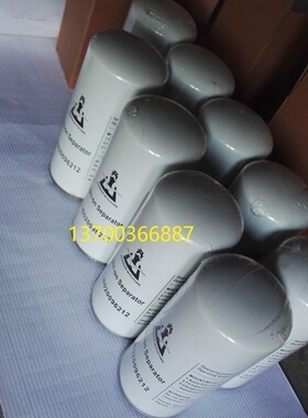 油分芯LB020096212开山油滤芯66094172空滤LB040110260