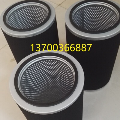 寿力油雾滤芯型号齐全价格优惠