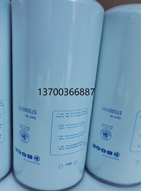 厂家伯格油分芯575000101油气分离器滤芯575106302P 575000105P