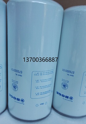 伯格油气分离滤芯型号齐全