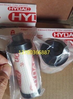 厂家0060R005BN4HC液压滤芯0060R020BN/HC贺德克滤芯0060R010ON