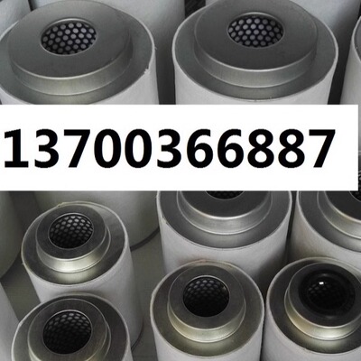 富达移动机油分芯型号齐全