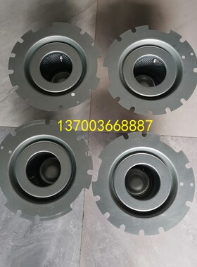 油分芯1622646000空压机油气分离滤芯2901205500阿特拉斯