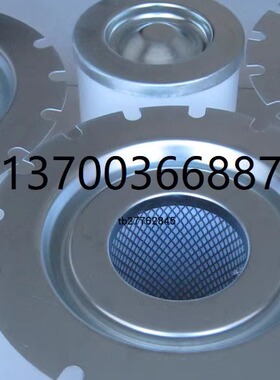 油分芯2901205500阿特拉斯油气分离滤芯1622646000