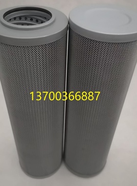 滤芯81893749变速箱滤清器滤芯89515869