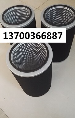 寿力离心机滤芯CQ81EJC012油雾分离滤芯CQ81EJC012