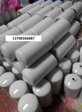 进口材质滤芯172.00222  172.11105 172.00221 ALUP空压机滤芯