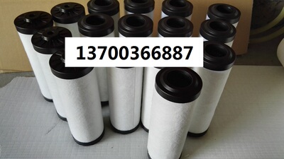 登福空压机油分芯型号齐全