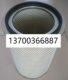 空滤0308070000013空气滤芯 0308070000013空压机滤芯