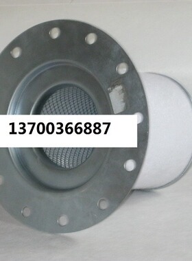 油分芯2911001900油气分离滤芯1202804002阿特拉斯 2911016000