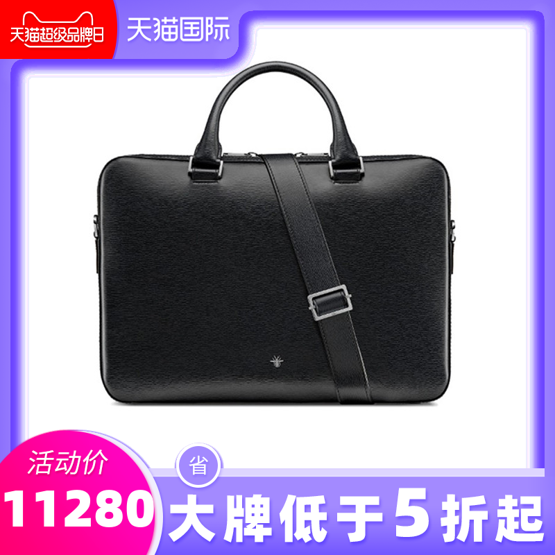 DIOR/迪奥男包奢侈品男士手提斜挎公文包 1ABBR122XXT