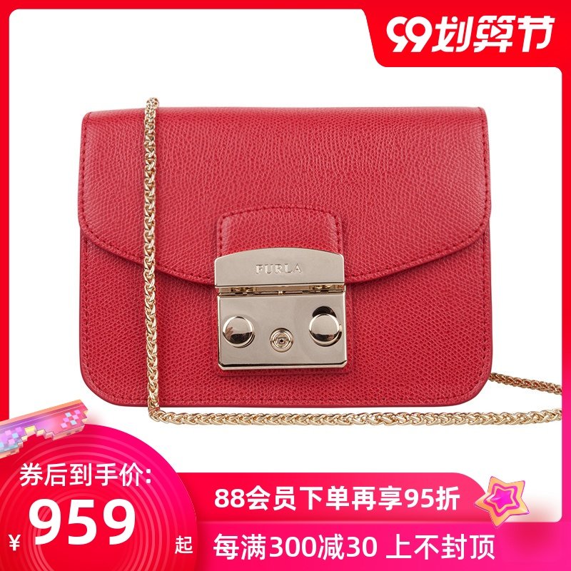 FURLA芙拉女包小方包新款Metropolis链条包(意大利专柜款)