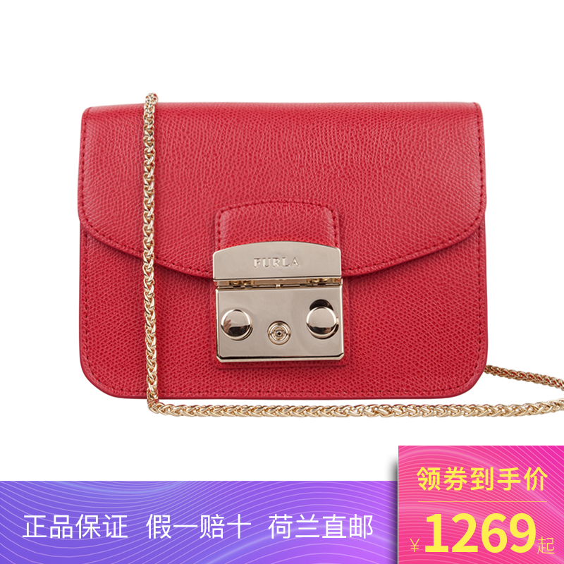 FURLA ܽÀ ŮʿMetropolisÁ´Ìõµ¥¼çб¿ç°üС·½°ü