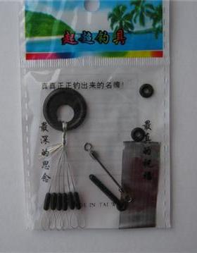 柱型黑色太空豆手杆配件 五合一 铅皮 座插 漂座 铅皮座 连接环