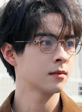 施洛华眼镜框多边镜架男女素颜可配防蓝光钛合金高度近视镜SP720