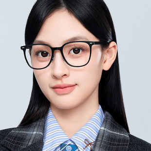 逸夫明月镜片近视眼镜黄景瑜同款可配度数女镜框大脸男眼镜框3345