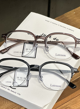 浪特梦眼镜框男近视渐变色女潮复古超轻板材小脸防蓝光眼镜83408