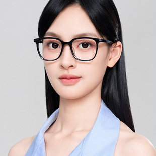 逸夫明月镜片近视眼镜黄景瑜同款可配度数女镜框大脸男眼镜框3342