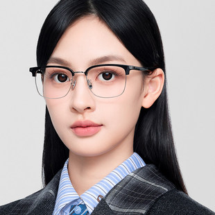 逸夫明月镜片近视眼镜黄景瑜同款可配度数眉毛款复古男眼镜框5222