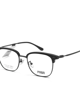 帕莎眉毛半框粗框潮流气质眼镜近视可配度数男款防蓝光镜PJ78043