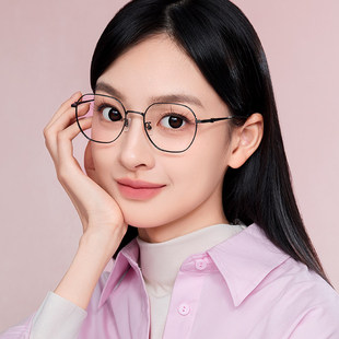 逸夫明月镜片近视眼镜黄景瑜同款可配度数钛多边复古男眼镜框6393