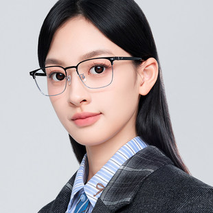 逸夫明月镜片近视眼镜黄景瑜同款可配度数眉毛款复古男眼镜框5197