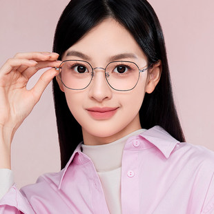 逸夫明月镜片近视眼镜黄景瑜同款可配度数女多边复古男眼镜框6399
