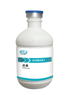 虎黄  水产养殖