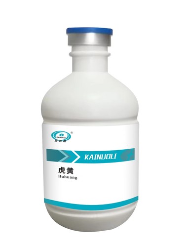 虎黄  水产养殖