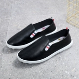 Белые дышащие туфли для отдыха, кроссовки, популярно в интернете, в корейском стиле