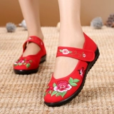 Полиуретановые этнические слипоны для отдыха для матери, этнический стиль
