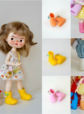 8分molly雨靴适配haci 、dimoo、比奇堡的居民八分娃鞋质感好百搭