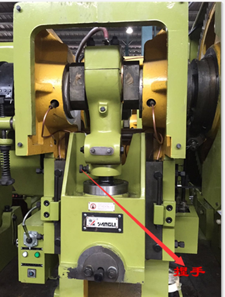 扬力集团厂家直销冲床配件工作键保险块j23系列40/63棘爪板套捏手