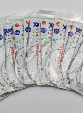 正品三燕 环形针 儿童毛衣编织针不锈钢针6-16号65CM15包邮