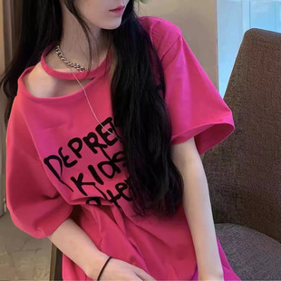 多巴胺风玫红色短袖T恤女夏2026新款宽松印花设计感小众慵懒上衣