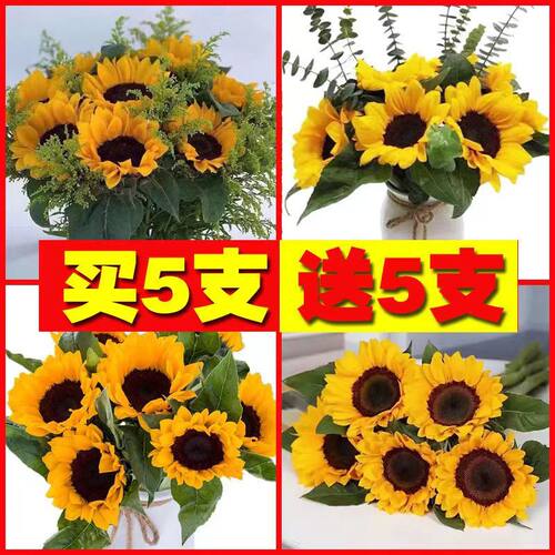 向日葵太阳花鲜花花束云南基地直