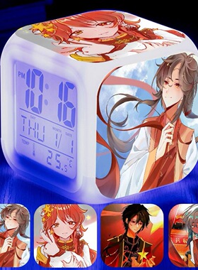 CH五常闹钟学生儿童初中生专用电子夜灯起床神器智能2025新款