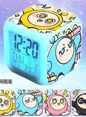 蛋仔派对电子闹钟二次元游戏周边七彩小夜灯学生宿舍卧室床头钟